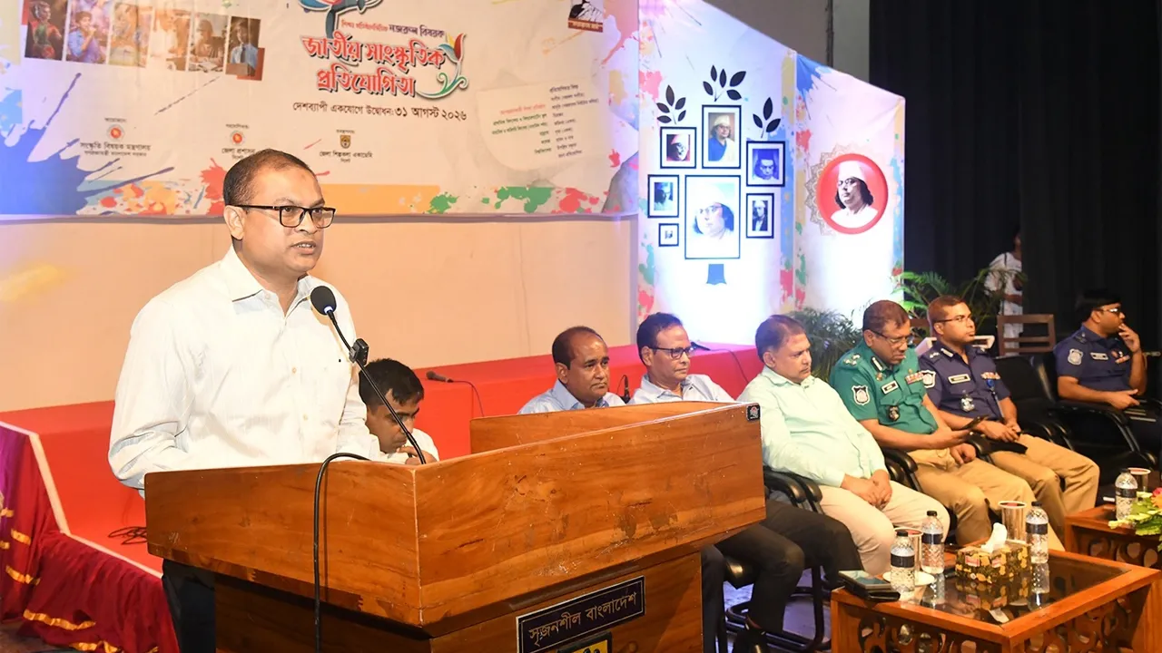 সিলেটে নজরুল বিষয়ক জাতীয় সাংস্কৃতিক প্রতিযোগিতার উদ্বোধন