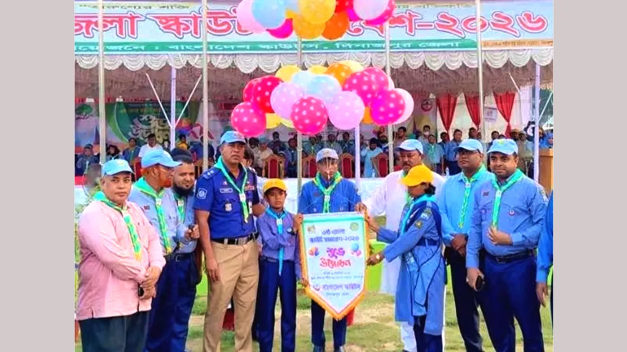 দিনাজপুরে জেলা স্কাউট সমাবেশ উদ্বোধন
