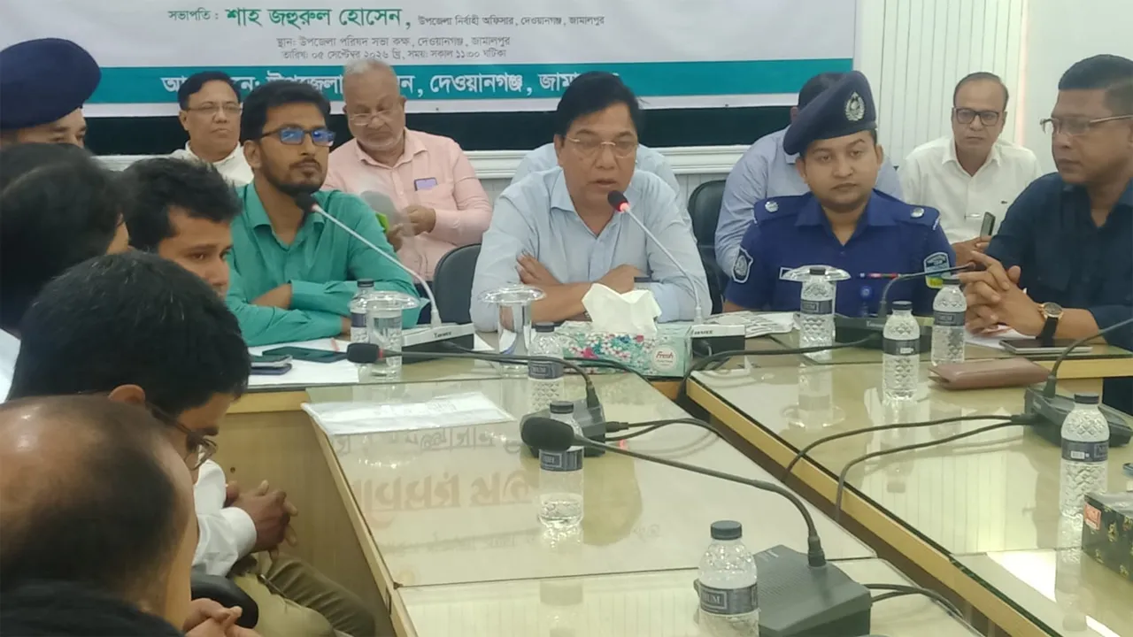 দেওয়ানগঞ্জে বিমানমন্ত্রীর মতবিনিময় সভা