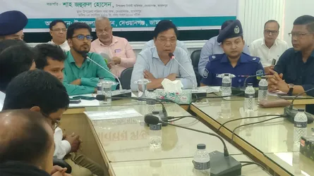 দেওয়ানগঞ্জে বিমানমন্ত্রীর মতবিনিময় সভা