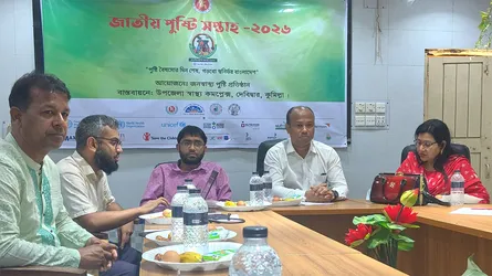 দেবিদ্বারে জাতীয় পুষ্টি সপ্তাহ উপলক্ষে র‍্যালি ও আলোচনা সভা