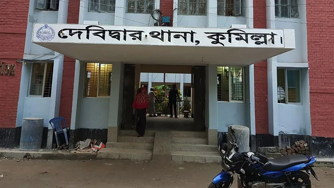দে‌বিদ্বা‌রে কালা সাঈদে অতিষ্ঠ এলাকাবাসী
