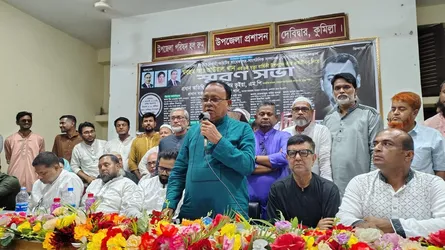 প্রয়াত নেতা আউয়াল খান স্মরণে দেবিদ্বারে বিএনপির স্মরণসভা