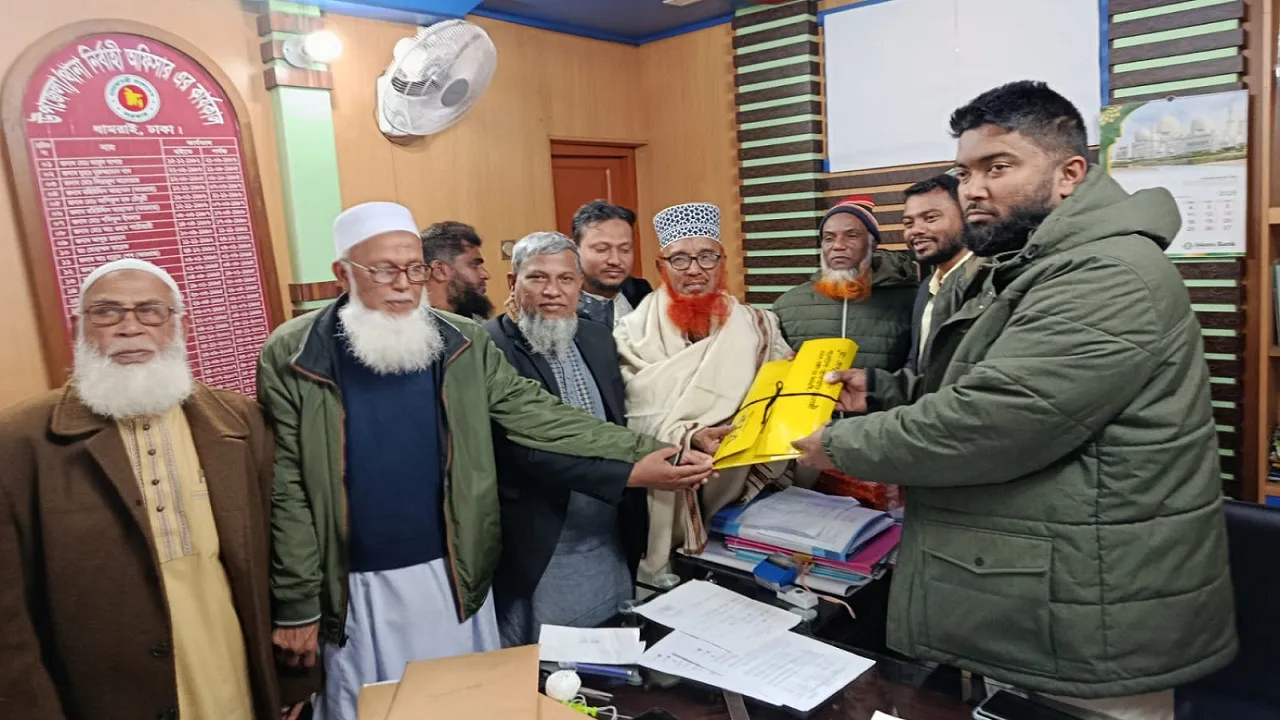 ঢাকা ২০ (ধামরাই) আসনে ৬ প্রার্থীর মনোনয়ন পত্র জমা