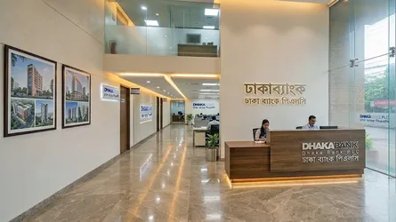ঢাকা ব্যাংকে চাকরির সুযোগ, আবেদন করা যাবে ১৪ সেপ্টেম্বর