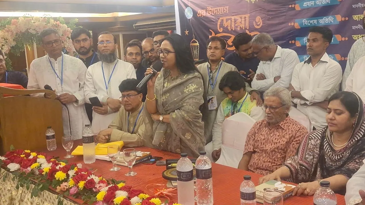 ঢাকাস্থ বড়াইগ্রাম উপজেলা সমিতির ইফতার