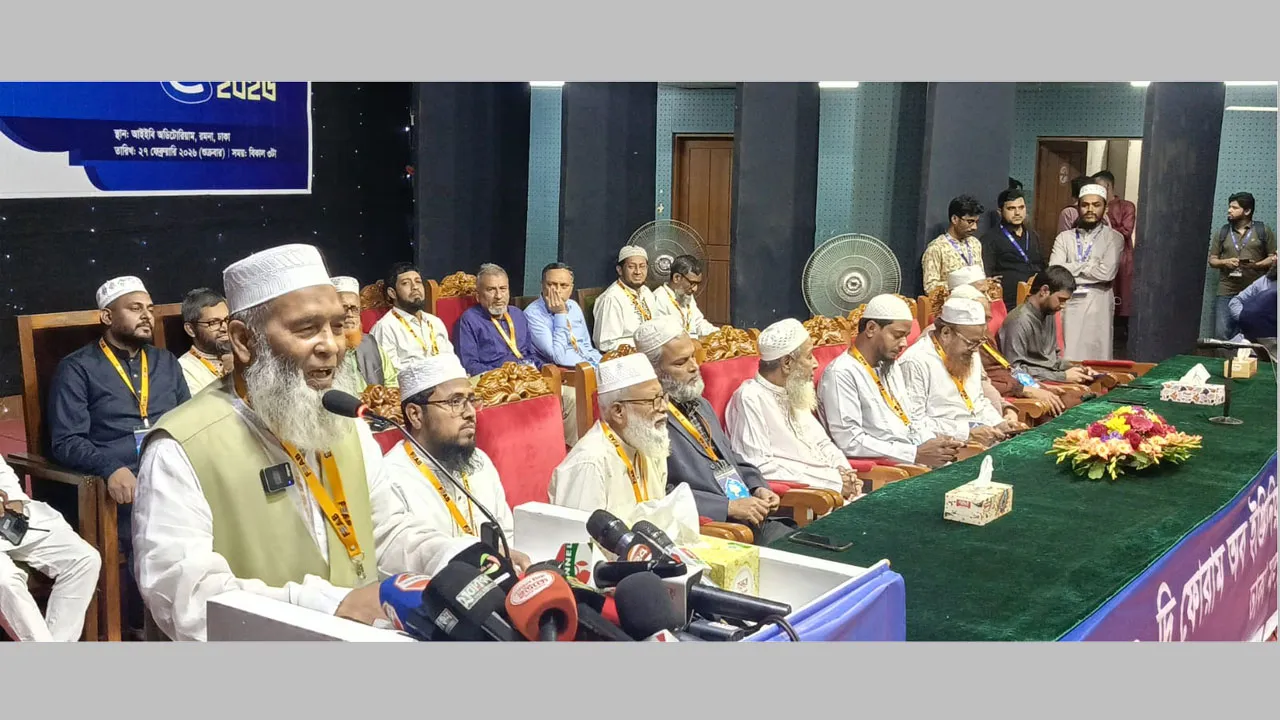সরকারি দল ও বিরোধী দল পরস্পর শত্রু নয় বরং সহায়ক