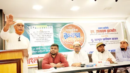 শুধুমাত্র জামায়াতে ইসলামীই পারে দেশকে কল্যাণ রাষ্ট্রে পরিণত করতে