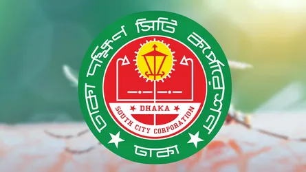 ডেঙ্গু মোকাবিলায় ডিএসসিসির স্বাস্থ্য বরাদ্দ সাড়ে তিনগুণ বেড়ে ১২১.৬৬ কোটি টাকা