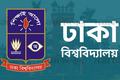 Dhaka-University-(2)