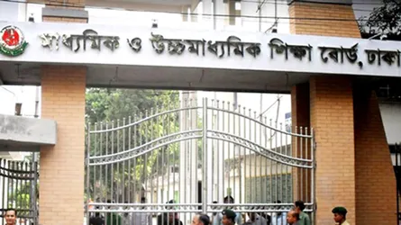 এইচএসসি পরীক্ষার ফরম পূরণের সময় বাড়ল