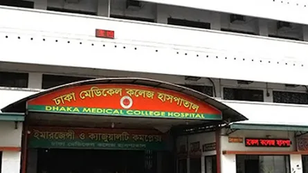 ঢামেক হাসপাতালে অবহেলায় রোগীর মৃত্যুর অভিযোগকে কেন্দ্র করে উত্তেজনা