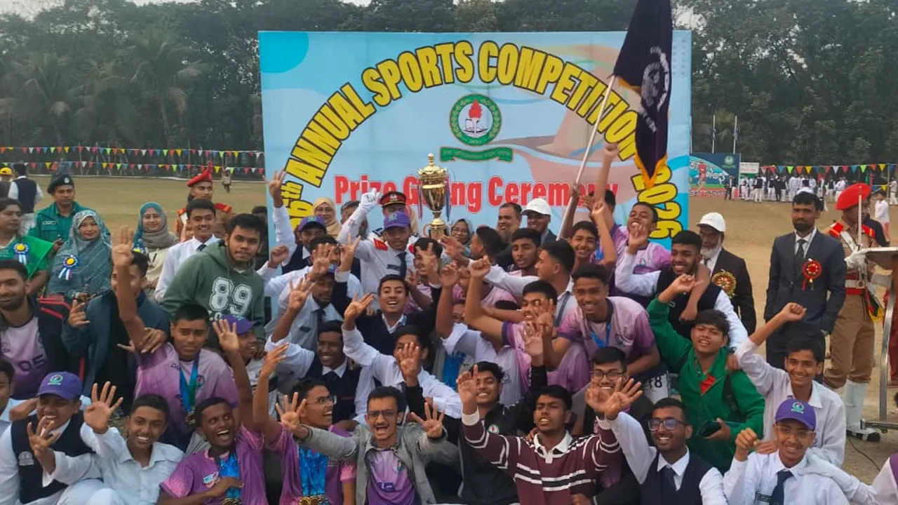ঢাকা রেসিডেনসিয়াল মডেল কলেজের বার্ষিক ক্রীড়া প্রতিযোগিতা ও পুরস্কার বিতরণ অনুষ্ঠিত