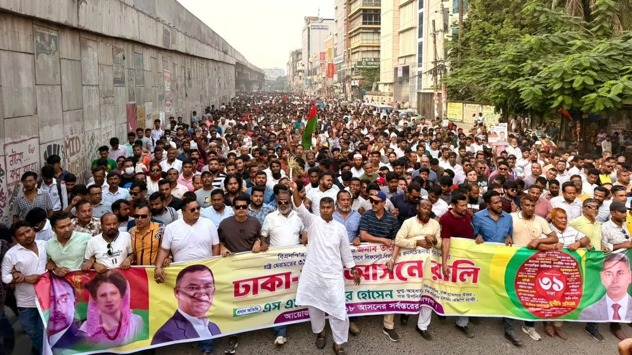 ঢাকা ১৮ আসনে বিএনপির বর্ণাঢ্য র‍্যালি