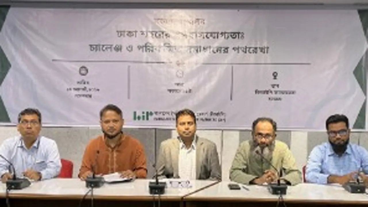 বাসযোগ্যতায় ঢাকা এগিয়ে যাচ্ছে নিম্নতম পর্যায়ে