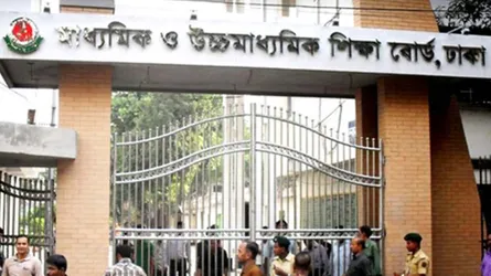 প্রশ্নফাঁসের গুজবে বিভ্রান্ত না হওয়ার আহ্বান ঢাকা শিক্ষা বোর্ডের