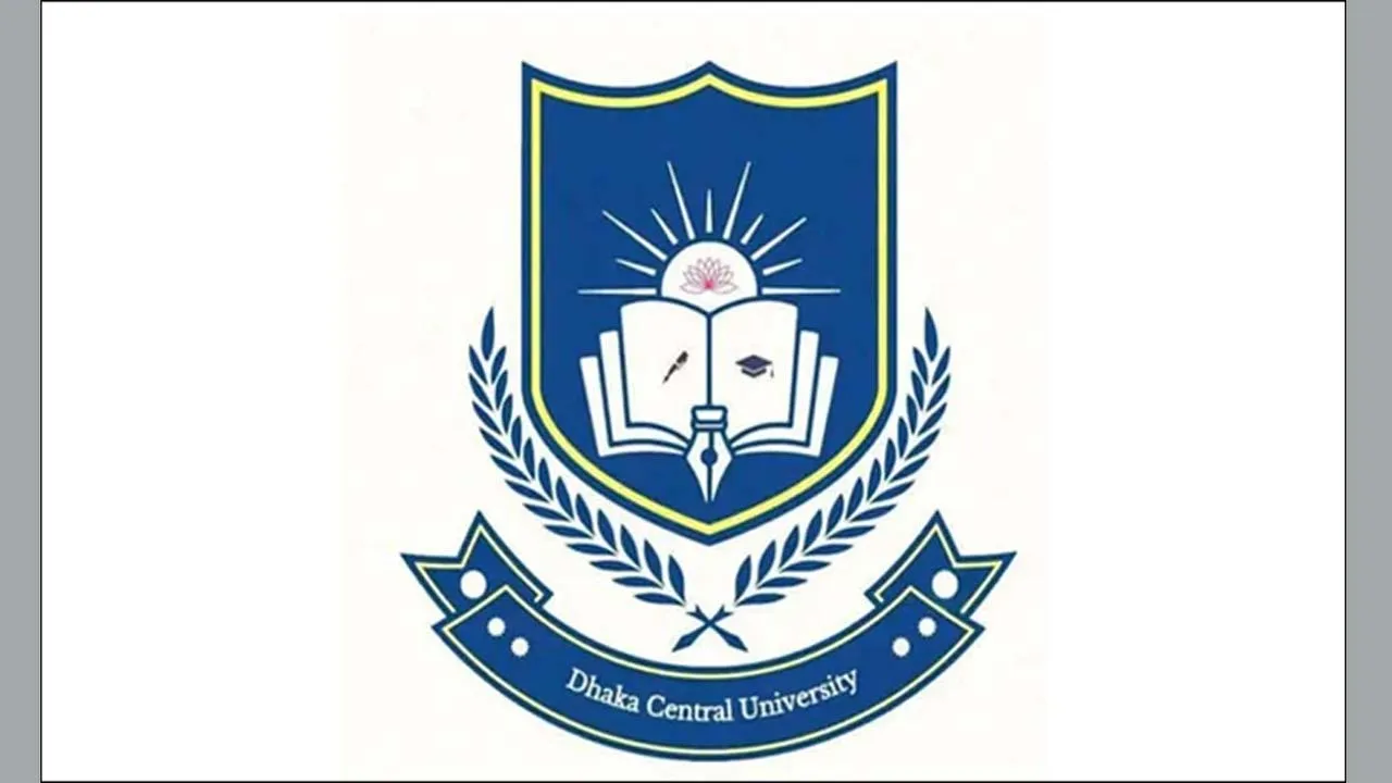 ঢাকা সেন্ট্রাল ইউনিভার্সিটি অধ্যাদেশ জারি