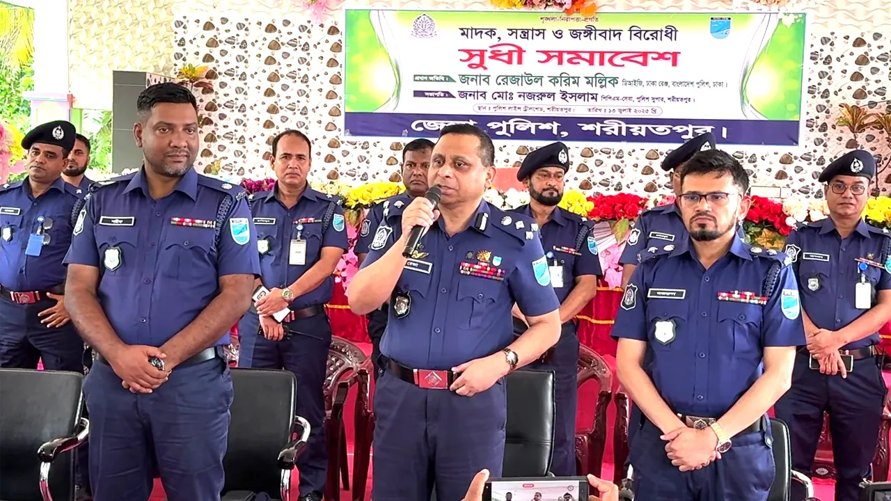 ফ্যাসিস্ট সরকারের সময়ে জঙ্গিবাদ ছিল একটি নাটক