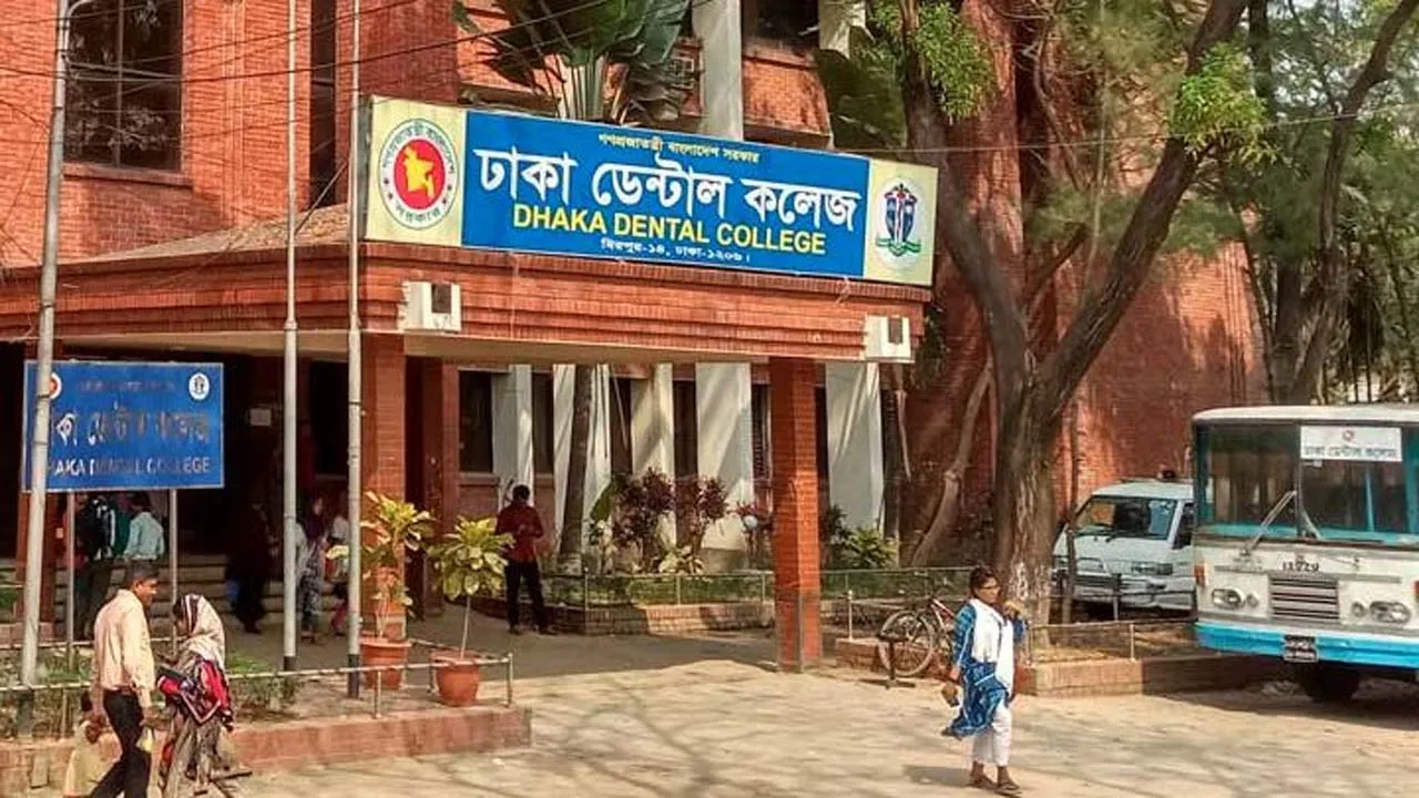 ঢাকা ডেন্টালের অধ্যক্ষ হলেন ডা: আব্দুল আওয়াল