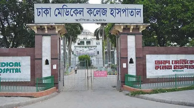 শপিংমলের অষ্টম তলা থেকে পড়ে যুবকের মৃত্যু