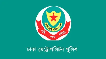 নির্বাচনে পুলিশ পক্ষপাতদুষ্ট আচরণ করলে কঠোর বিভাগীয় ব্যবস্থা