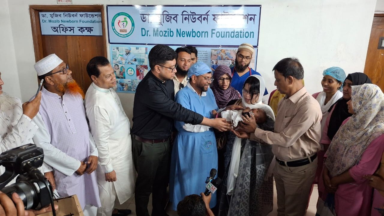 Dhaka chaild