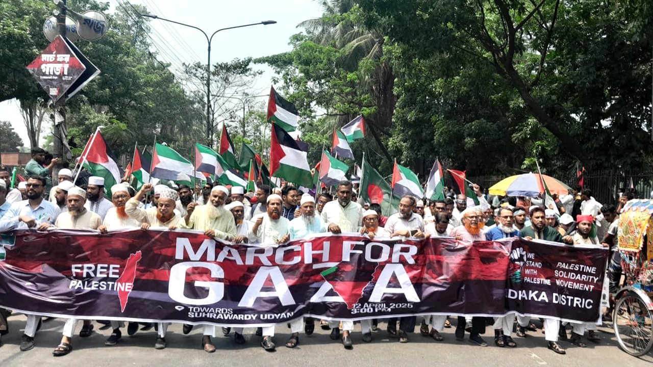 Dhaka jamaat
