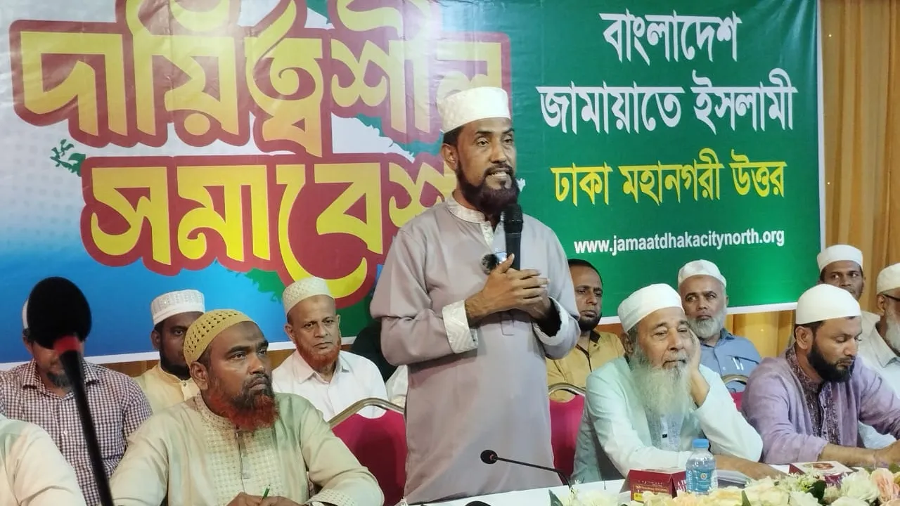 ষড়যন্ত্রকারী ও আধিপত্যবাদী শক্তির ষড়যন্ত্র থেমে নেই : সেলিম উদ্দিন