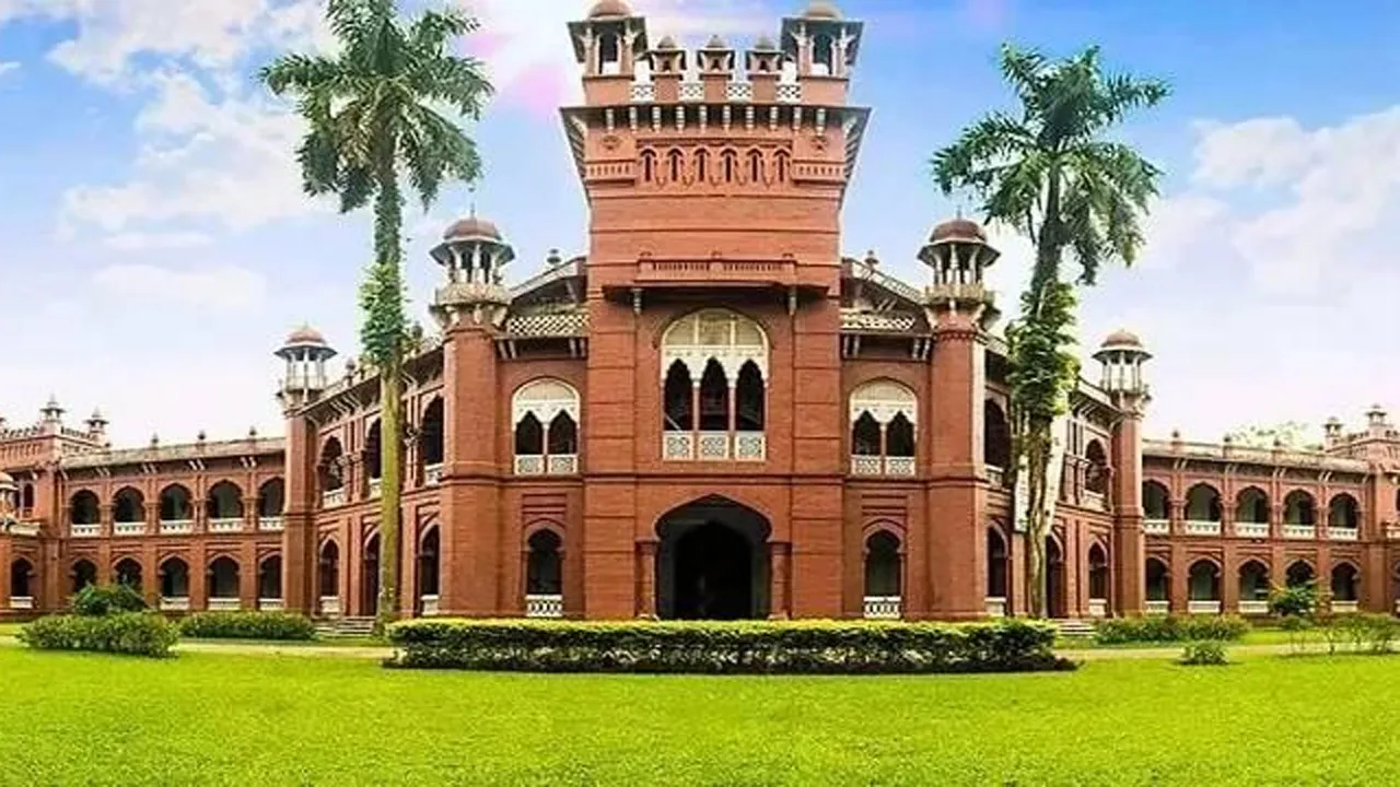 কিউএস বিশ্ব র‌্যাঙ্কিংয়ে এবারো দেশসেরা ঢাকা বিশ্ববিদ্যালয়