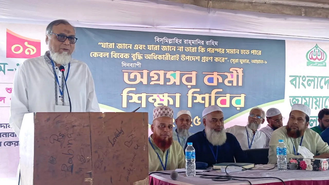 ‘বিপ্লবকে অর্থবহ করতে জাতীয় ঐক্যের বিকল্প নেই’