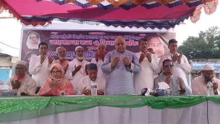 ধামরাইয়ে জিয়াউর রহমানের শাহাদতবার্ষিকী পালিত