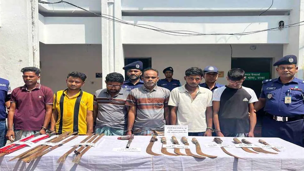 ধামরাইয়ে পাইপগান ও দেশীয় অস্ত্রসহ ৬ ডাকাত গ্রেফতার