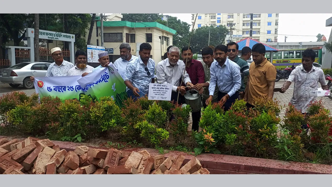 ধামরাইয়ে বৃক্ষরোপণ কর্মসূচির উদ্বোধন