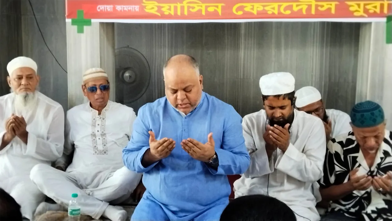 ধামরাইয়ে খালেদা জিয়ার ৮২তম জন্মদিনে দোয়া ও মিলাদ মাহফিল