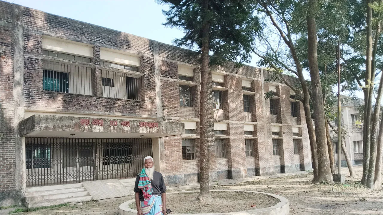 চিকিৎসাসেবা বন্ধ রাজধানীর কৃষ্ণনগর ২০ শয্যাবিশিষ্ট সরকারি হাসপাতালে