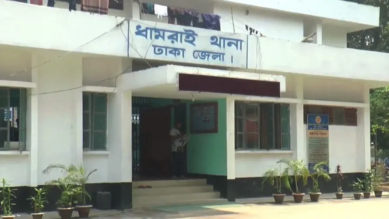 ধামরাইয়ে স্ত্রীকে হত্যার পর স্বামীর আত্মহত্যা