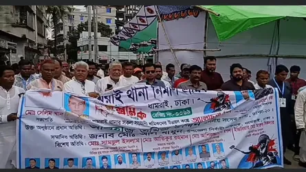 ধামরাইয়ে আন্তর্জাতিক মে দিবসে শ্রমিক ইউনিয়নের উদ্যোগে র‍্যালি