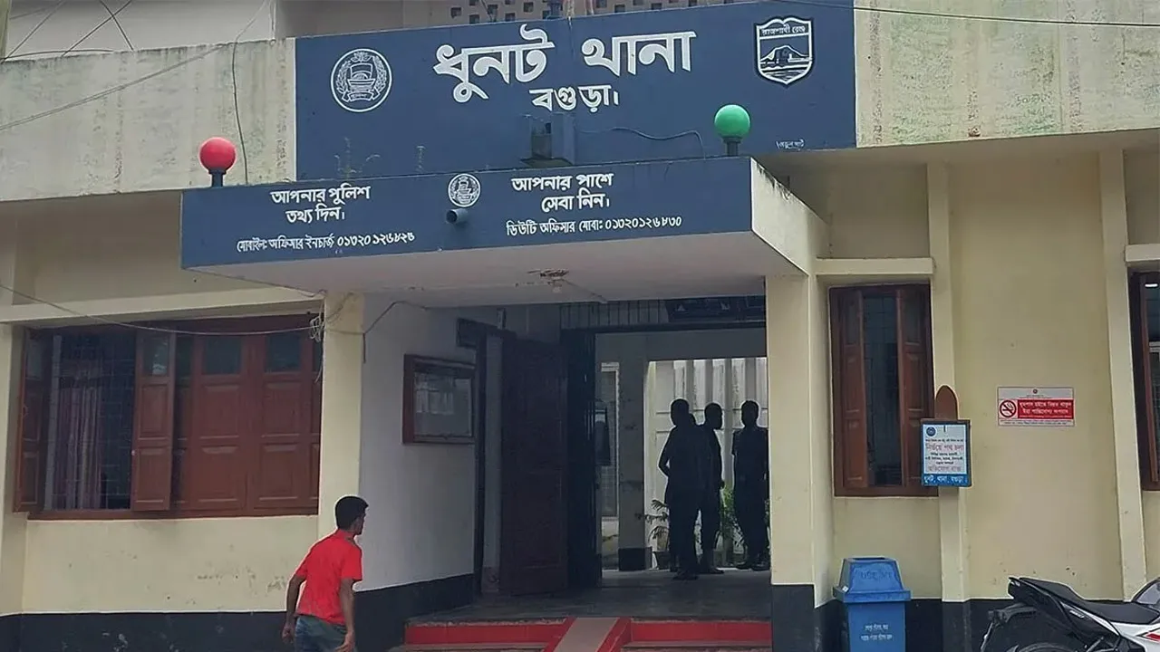 ধুনটে ট্রাকের চাপায় মোটরসাইকেল আরোহী নিহত