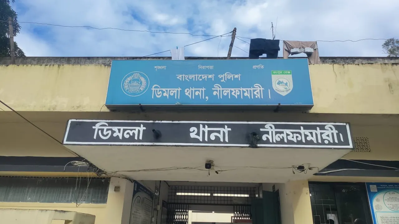 ডিমলায় জুয়ার অভিযোগে যুবদল নেতাসহ আটক ৮