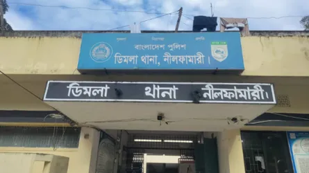 ডিমলায় মাদক সেবনের অভিযোগে ৪ পুলিশ সদস্য প্রত্যাহার