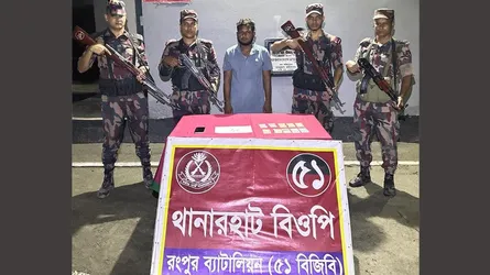 ডিমলায় ইয়াবাসহ যুবক আটক