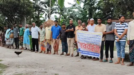 ডিমলায় জলাবদ্ধতা নিরসনের দাবিতে মানববন্ধন