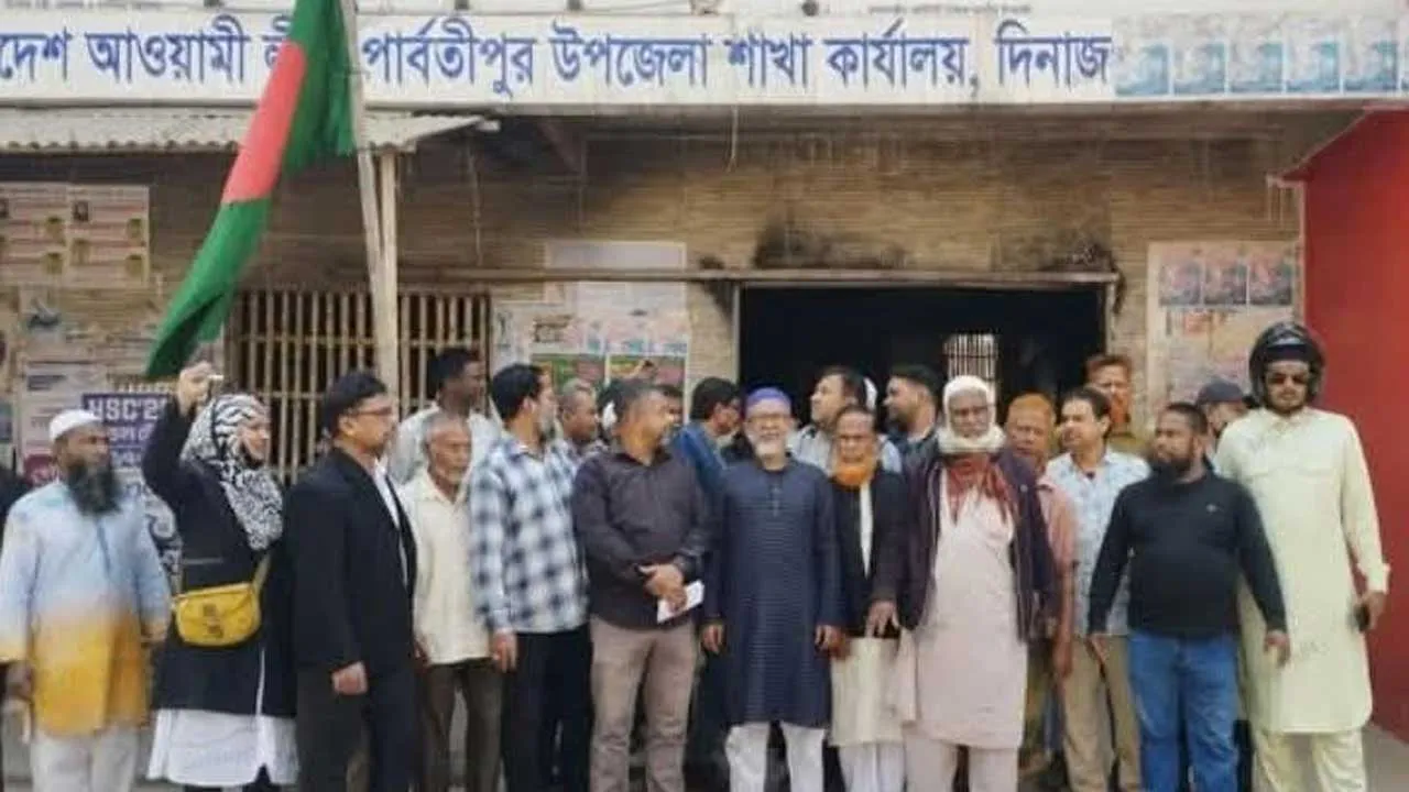 দিনাজপুরের বিভিন্ন উপজেলায় আ.লীগ অফিস খোলার চেষ্টা