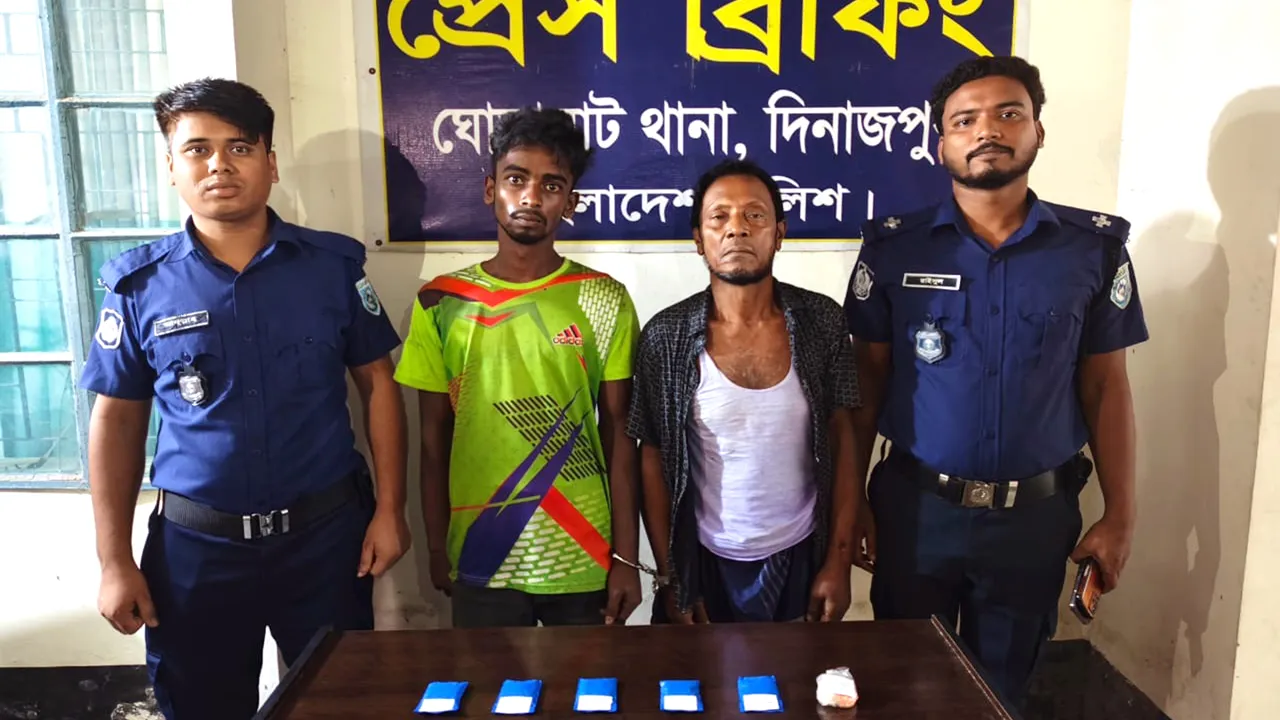ঘোড়াঘাটে ইয়াবাসহ ২ মাদককারবারি গ্রেফতার