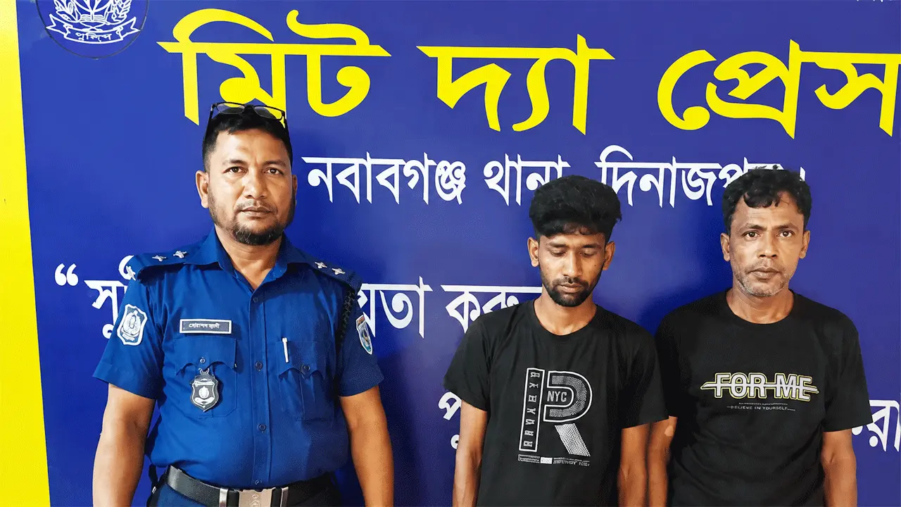 নবাবগঞ্জে যৌথ অভিযানে ২ মাদক কারবারি আটক