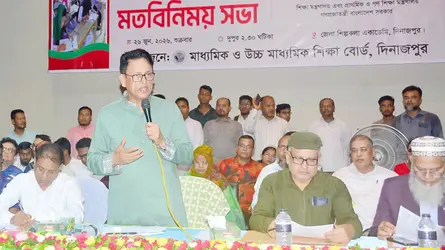 প্রশ্নপত্র ফাঁস নিয়ে গুজব ছড়ালেই নেয়া হবে পুলিশি ব্যবস্থা : শিক্ষামন্ত্রী