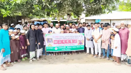 শিশু রামিসা হত্যার প্রতিবাদে নবাবগঞ্জে মানববন্ধন