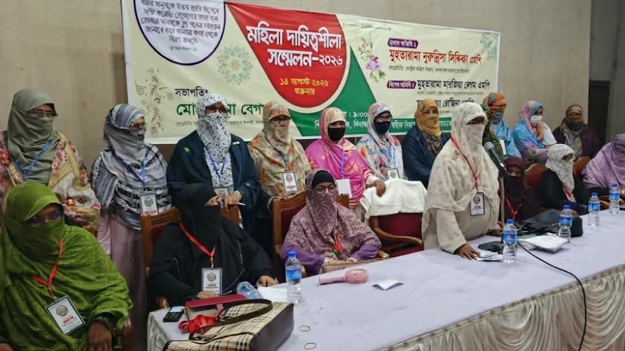 সমাজ পরিবর্তনের জন্য নারীদেরও এগিয়ে আসতে হবে : নুরুন্নিসা সিদ্দিকা