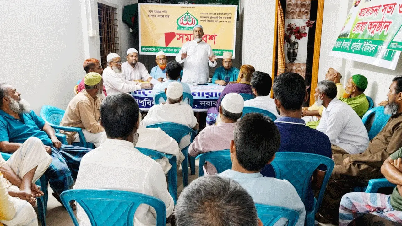 নবাবগঞ্জে ঈদ-পরবর্তী শ্রমিক সমাবেশ অনুষ্ঠিত
