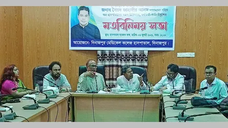 দিনাজপুর মেডিক্যাল কলেজ হাসপাতালে এমপি জাহাঙ্গীরের মতবিনিময়